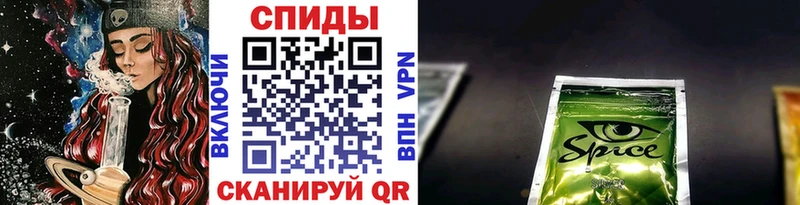БУТИРАТ вода  Ачинск 