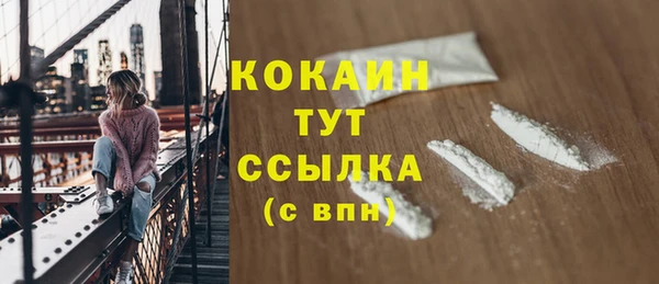 круглые Арсеньев