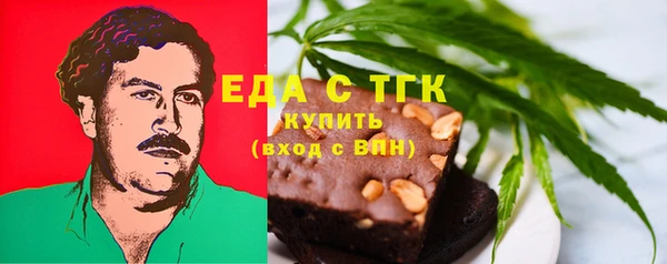 круглые Арсеньев