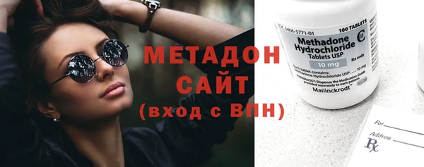 стафф Аркадак