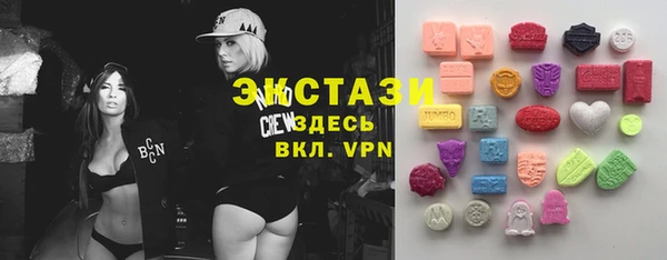 круглые Арсеньев