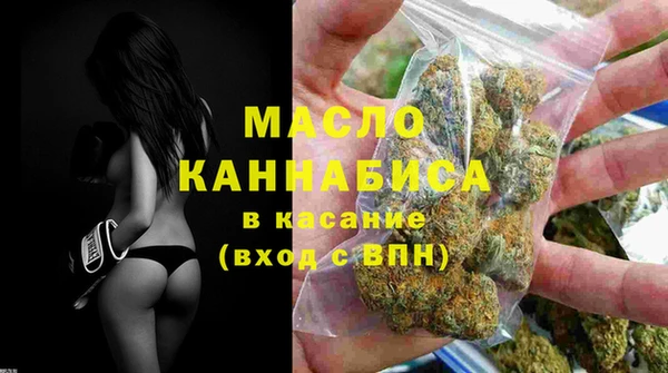 круглые Арсеньев