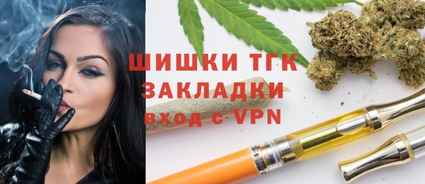 круглые Арсеньев
