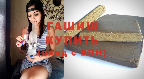 круглые Арсеньев