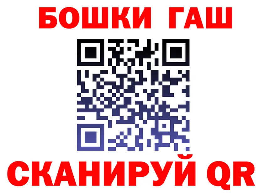 A PVP СК КРИС зеркало shop OMG Ачинск