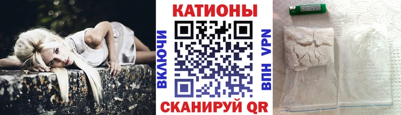 МЕФ  Ачинск